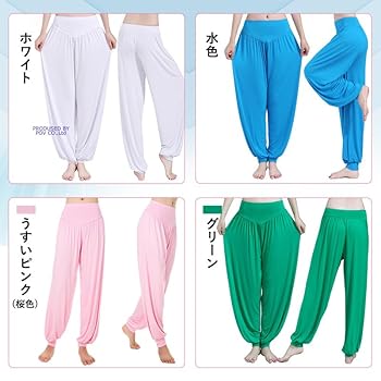 Amazon | ANATMAN ヨガ パンツ レディース サルエル ダンス hot